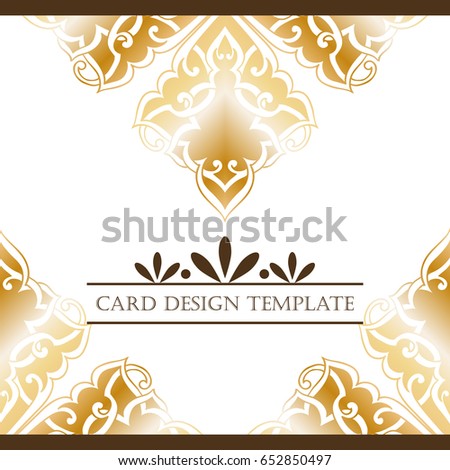 abstract invitation background design your text のベクター画像素材