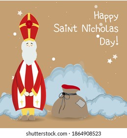 Abstract invitation card. Christmas illustrations. Vintage illustration. Postcard, banner, poster. Party invitation. Holiday concept. Winter vector illustration. Traditional holiday saint nicholas day