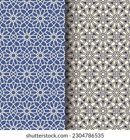 Abstract Islamic Arabic seamless geometric pattern vector for print and design