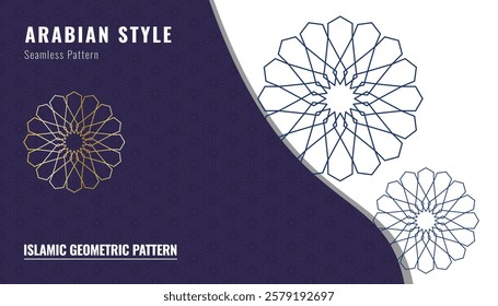 abstract Islamic background with Arabian pattern style and seamless concept