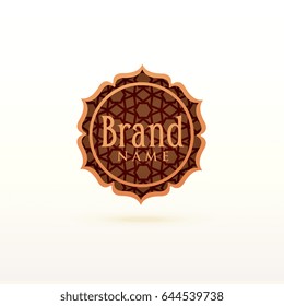 abstract islamic brand logo design