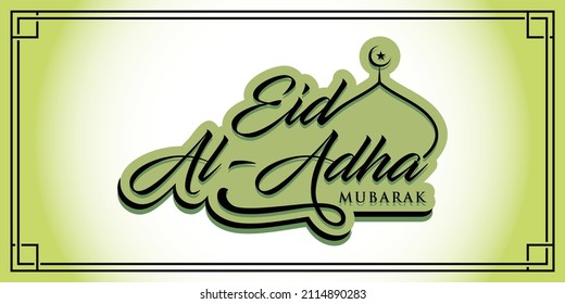Abstract Islamic Eid al-Adha design template with mosque dome, Vector Illustration