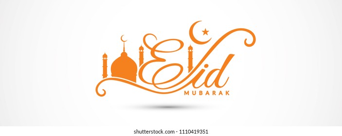 Abstract islamic Eid Mubarak banner design template