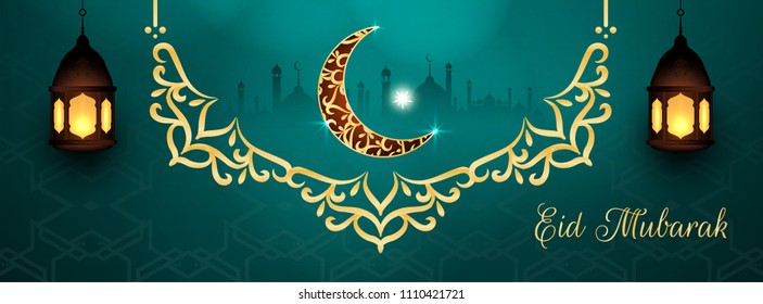 Abstract Islamic Eid Mubarak beautiful stylish banner design
