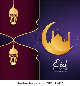 Abstract Islamic Eid Mubarak elegant background vector