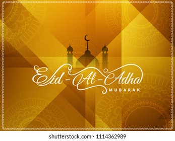 Abstract Islamic Eid-Al-Adha Mubarak elegant greeting background