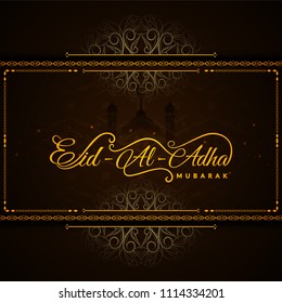 Abstract Islamic Eid-Al-Adha Mubarak greeting elegant background