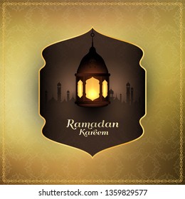 Abstract Islamic festival Ramada Kareem religious background