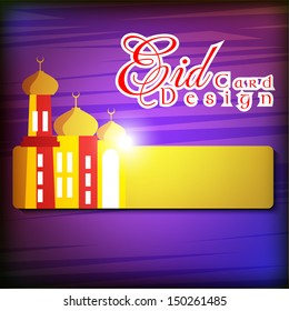 Abstract Islamic Illustration on Eid Mubarak card design in shiny color background.