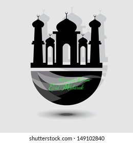 Abstract Islamic Illustration on shiny moon with light green color background.