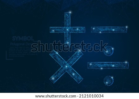 Abstract isolated blue image of a math signs. Polygonal illustration looks like stars in the blask night sky in spase or flying glass shards. Digital design for website, web, internet.