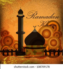 Abstract isolated old grunge greeting card for Ramadan Kareem.