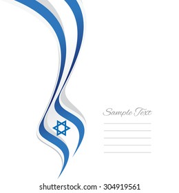 Abstract Israeli left ribbon vector