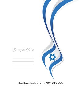 Abstract Israeli right ribbon vector