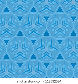 Abstract kaleidoscope background . Vector illustration