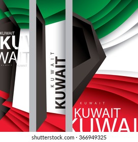 Abstract Kuwait Flag, Kuwaiti Colors (Vector Art)