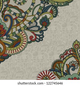 Abstract lace on pattern background. Greeting card
