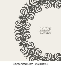 Abstract lace pattern background with place for text. Ornate element for design. Ornamental pattern for wedding invitations. Greeting cards. Vector illustration. 