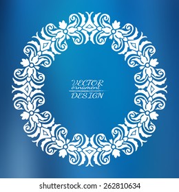 Abstract lace pattern background with place for text. Ornate element for design. Ornamental pattern for wedding invitations. Greeting cards. Vector illustration.