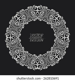 Abstract lace pattern background with place for text. Ornate element for design. Ornamental pattern for wedding invitations. Greeting cards. Vector illustration. 