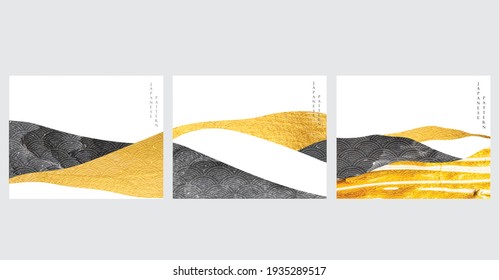 Abstract landscape art background with mountain forest elements vector. Gold foil and painting black texture banner design. Hand draw natural  template in vintage style.
