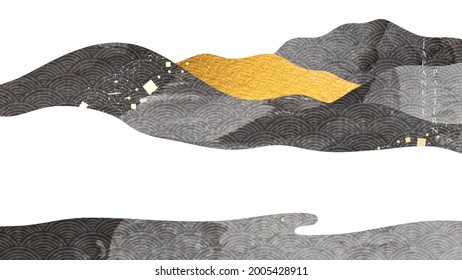 Abstract landscape background with black and gold texture vector. Mountain desert banner design with Japanese wave pattern in vintage style.