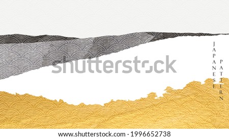 Abstract landscape background with gold and black texture vector. Mountain forest banner design with Japanese wave pattern in vintage style. Natural art decoration.