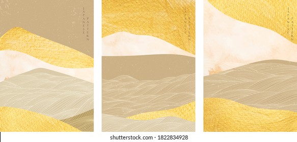 Abstract landscape  background with Japanese wave pattern vector. Gold foil element  with mountain  forest silhouette  template illustration in vintage style.