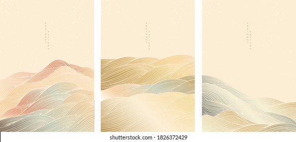 Abstract landscape background with Japanese wave pattern vector. Mountain forest with Line pattern banner design in oriental style.