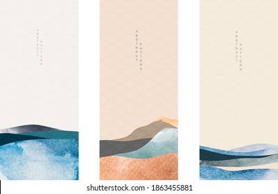 Abstract Landscape background with Japanese wave pattern vector. Watercolor texture banner. Mountain forest template illustration.