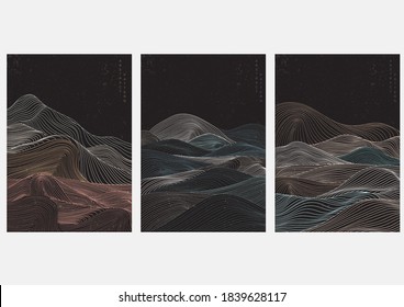 Abstract landscape background with line pattern elements vector. Art mountain template with grunge texture.