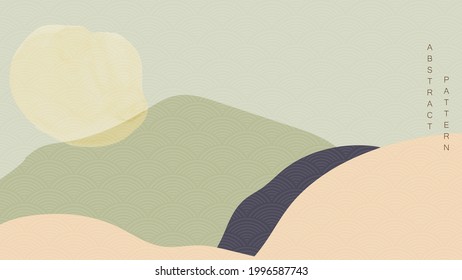 Abstract landscape background with mountain forest pattern vector. Natural art banner design with watercolor texture in vintage style.