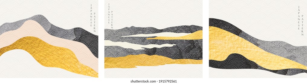 Pancarta panorámica abstracta con vector de decoración de lámina de oro. Fondo del bosque de montaña con textura negra. Diseño de tarjetas de arte natural de estilo vintage.