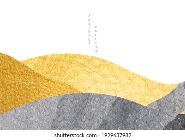 Abstract landscape banner with Japanese wave pattern vector. Nature art background with Mountain forest template in oriental style.