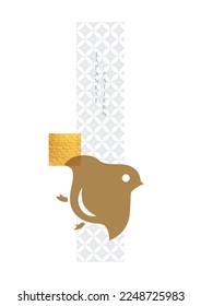 Abstrakte Landschaft mit japanischem geometrischem Vektorbanner. Naturkunsthintergrund mit Einladungskartenvorlage im Vintage-Stil. Asiatische traditionelle Vogelsymbol und goldenes Texturelement.