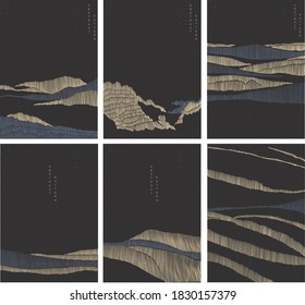 Abstract landscape with Japanese wave pattern vector. Natural art background with Mountain forest template.