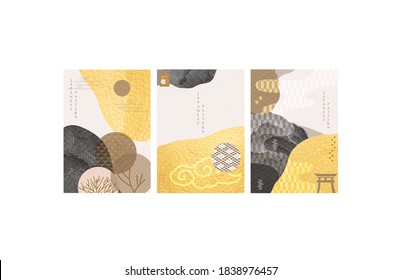 Abstract landscape with Japanese wave pattern vector. Nature art background with Mountain forest template in oriental style. Gold and black texture.