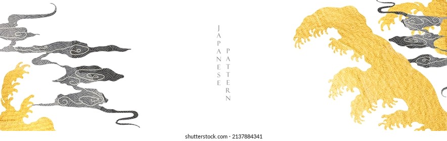Abstract landscape with Japanese wave pattern vector. Nature art background with Chinese cloud invitation card template in vintage style. Asian traditional banner design.