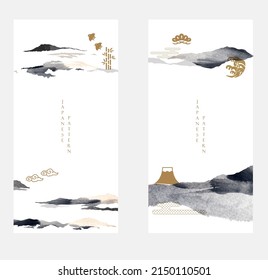 Abstract landscape with Japanese wave pattern vector. Nature art background with Mountain forest fan card template in vintage style. Asian traditional icon and symbol design. Gold and black texture.