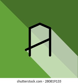 Abstract letter. Flat icons with long shadow