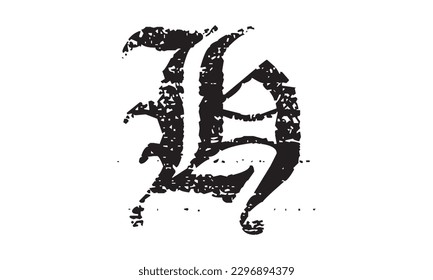 Abstract letter H logo vector design