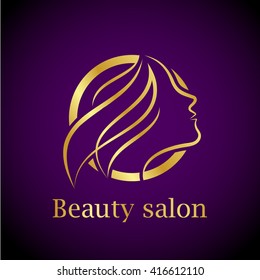 14,707 O beauty logo Images, Stock Photos & Vectors | Shutterstock