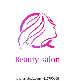 Abstract Letter O Logobeauty Salon Logo Stock Vector (Royalty Free ...