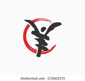 Abstract Letter Y japanese style. Vector logo design.