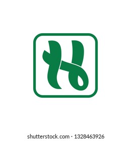 abstract letters nh linked square design logo