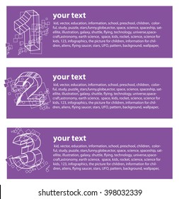  abstract letters and numbers