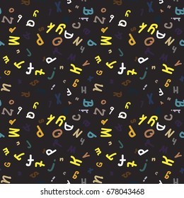 Abstract letters seamless pattern. Backdrop with letters. Lovely background for kids.