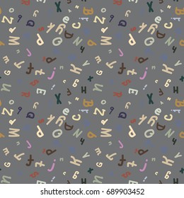 Abstract letters seamless pattern. Backdrop with letters. Lovely background for kids.