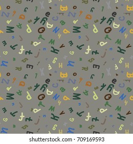 Abstract letters seamless pattern. Backdrop with letters. Lovely background for kids.