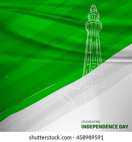 Abstract liens background with minar-e-pakistan. Pak Wallpaper. New Pakistani Freedom Day 2016. Vector 14 August Pakistan Independence Day. Celebration Card. Illustration